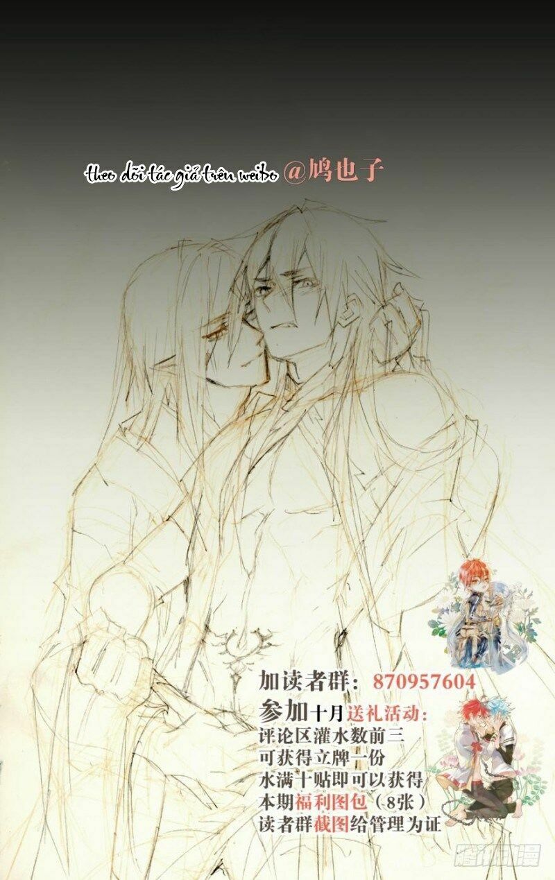 Sư Phụ Lại Trêu Chọc Ta Chapter 64 - Trang 2