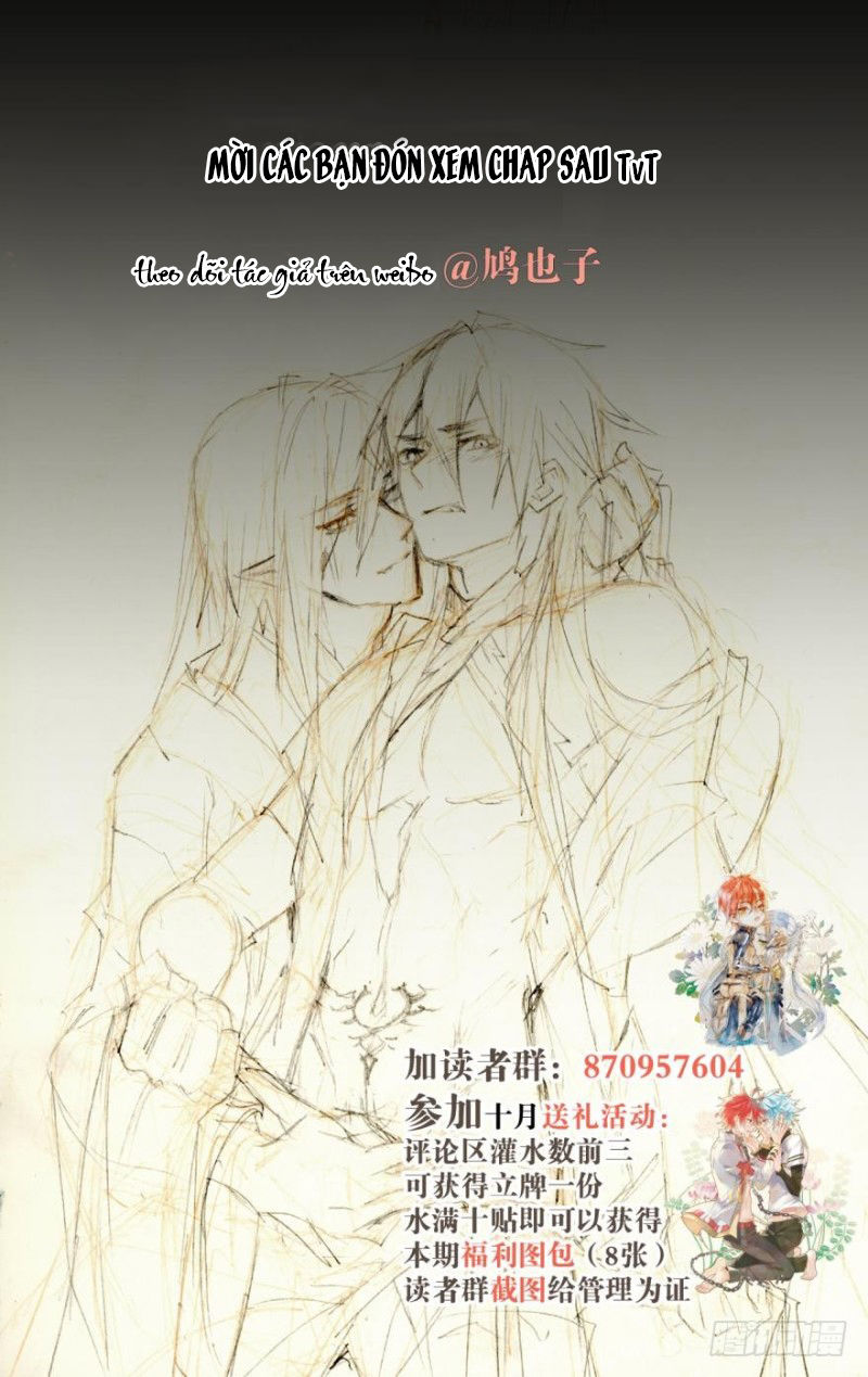 Sư Phụ Lại Trêu Chọc Ta Chapter 62 - Trang 2