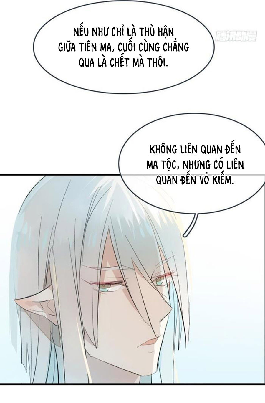 Sư Phụ Lại Trêu Chọc Ta Chapter 59 - Trang 2