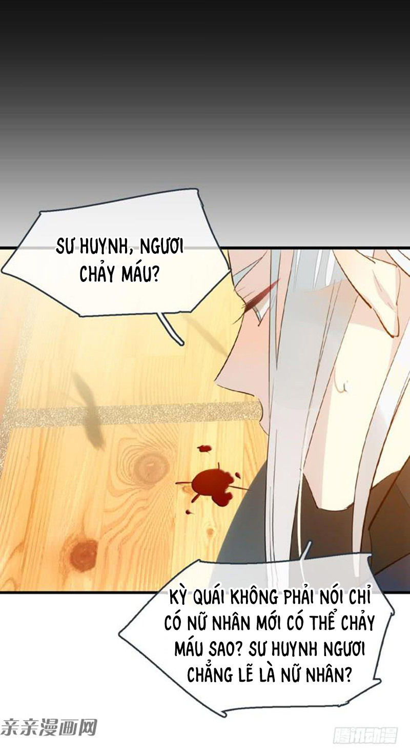 Sư Phụ Lại Trêu Chọc Ta Chapter 51.7 - Trang 2