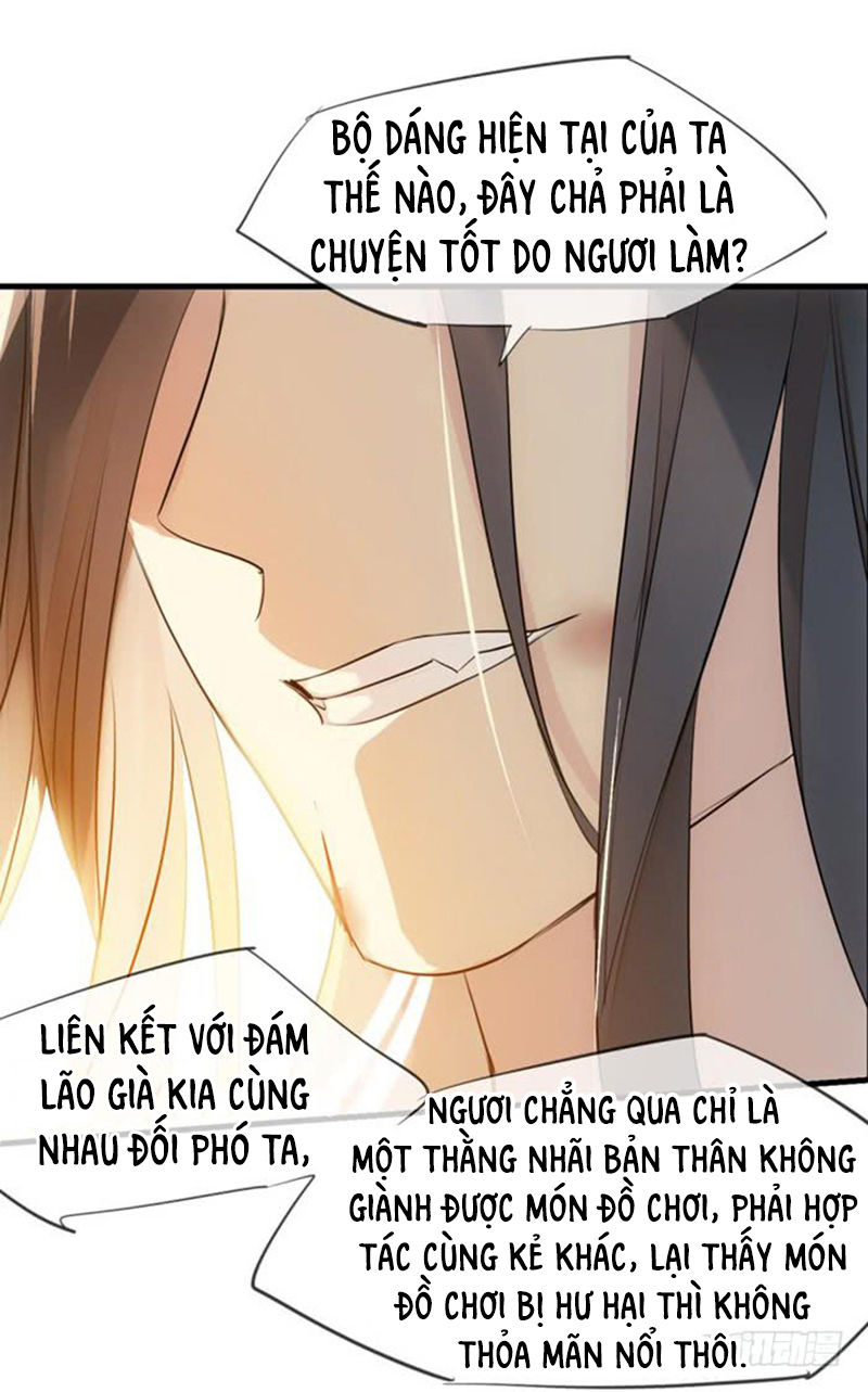 Sư Phụ Lại Trêu Chọc Ta Chapter 51.2 - Trang 2