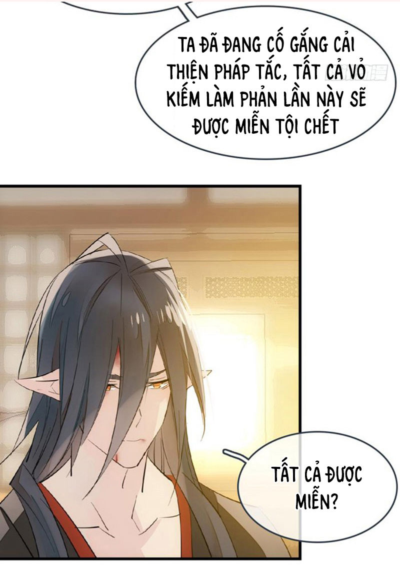 Sư Phụ Lại Trêu Chọc Ta Chapter 51.2 - Trang 2