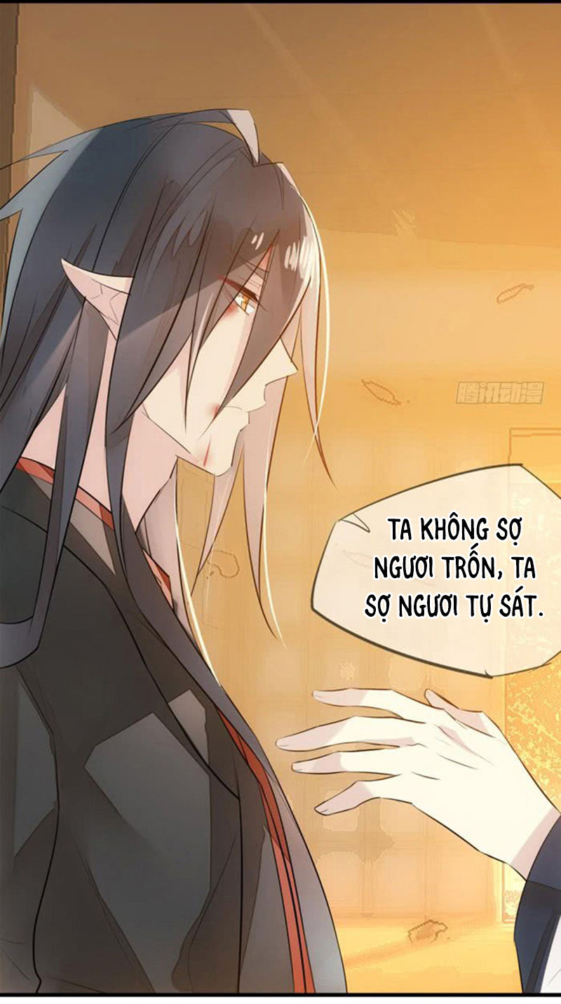 Sư Phụ Lại Trêu Chọc Ta Chapter 51.2 - Trang 2