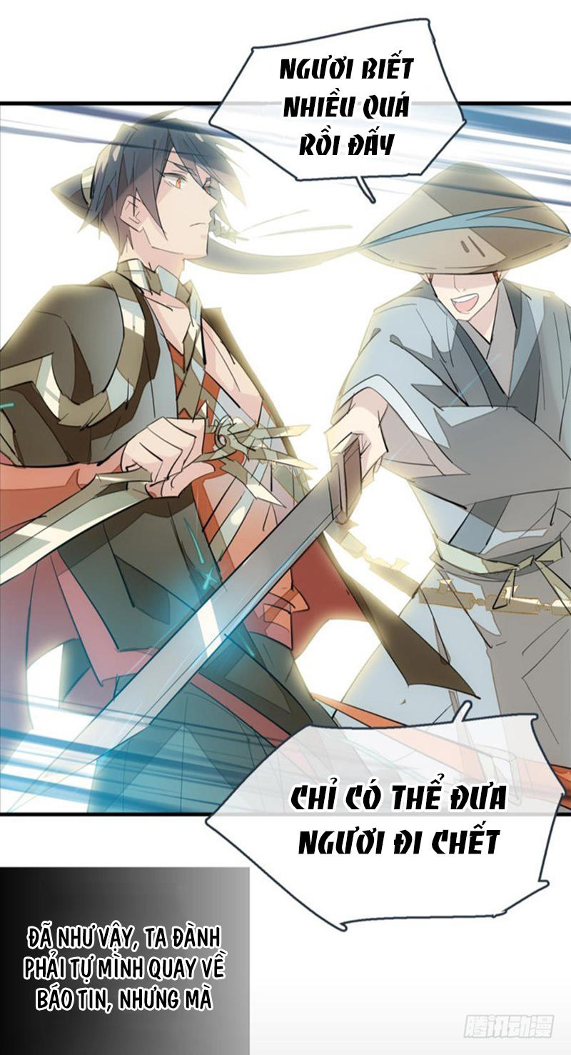 Sư Phụ Lại Trêu Chọc Ta Chapter 43 - Trang 2