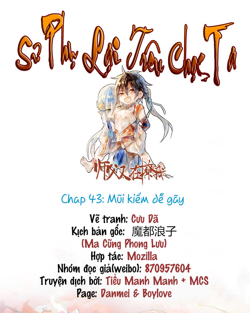 Sư Phụ Lại Trêu Chọc Ta Chapter 43 - Trang 2