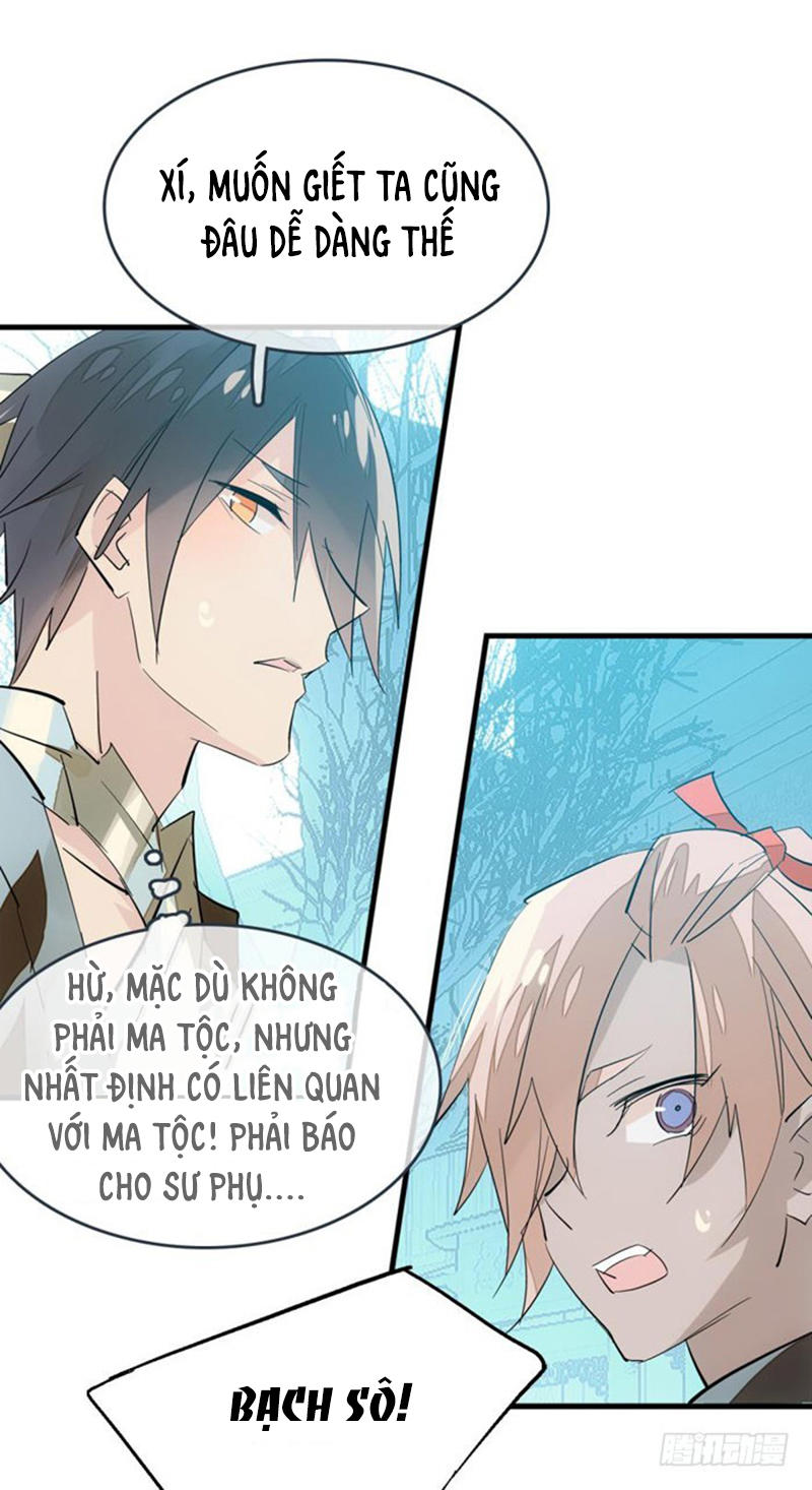 Sư Phụ Lại Trêu Chọc Ta Chapter 43 - Trang 2