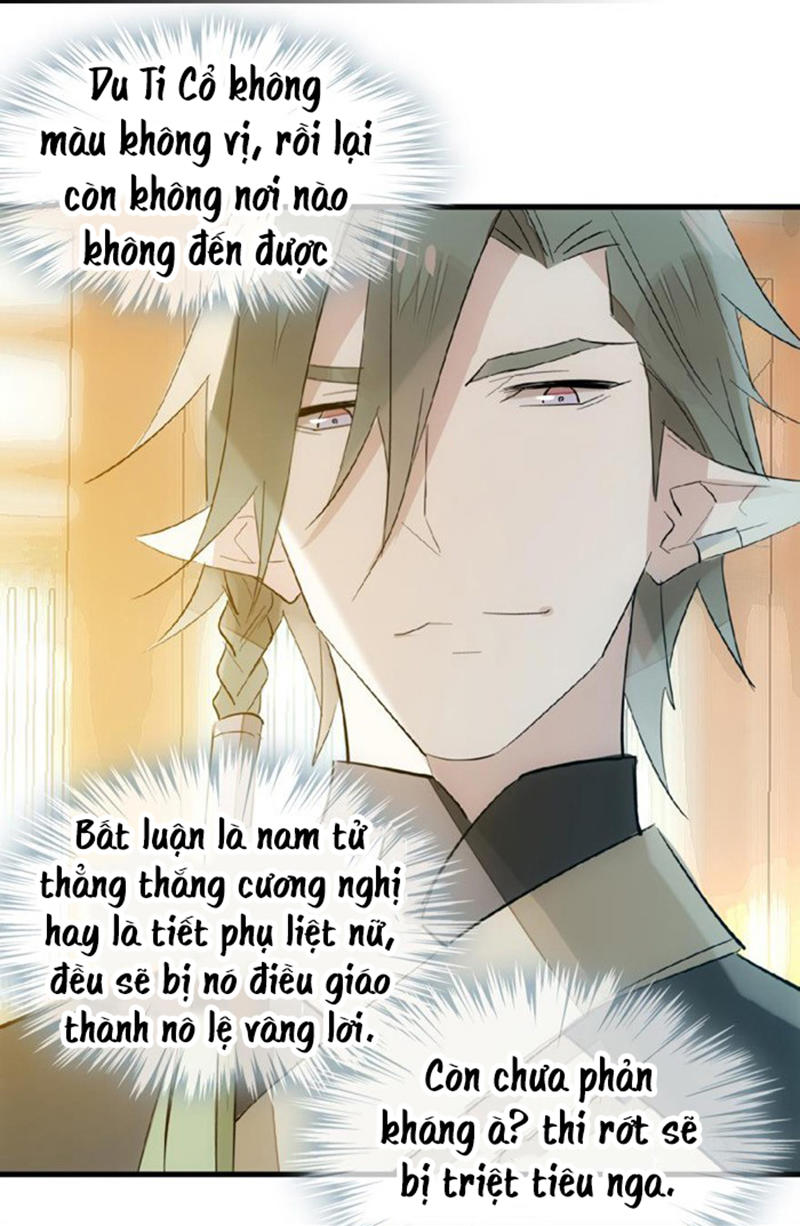 Sư Phụ Lại Trêu Chọc Ta Chapter 32 - Trang 2