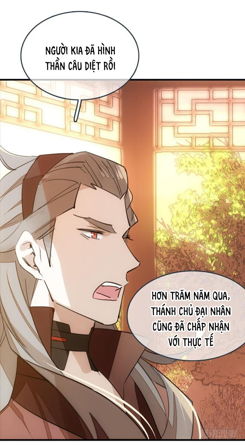 Sư Phụ Lại Trêu Chọc Ta Chapter 23 - Trang 2