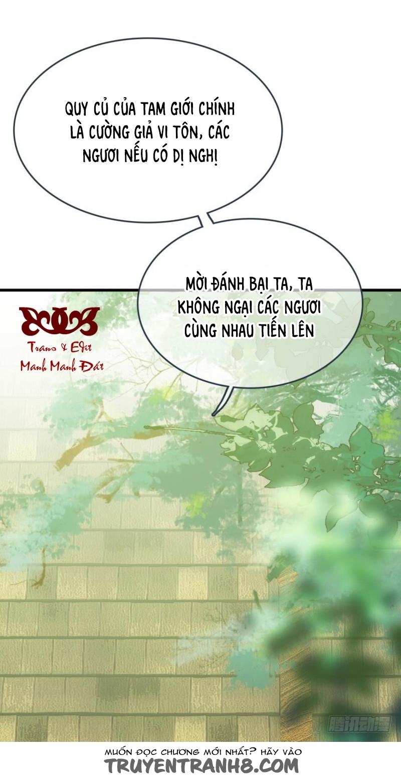 Sư Phụ Lại Trêu Chọc Ta Chapter 17 - Trang 2