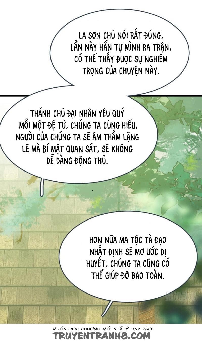 Sư Phụ Lại Trêu Chọc Ta Chapter 16 - Trang 2