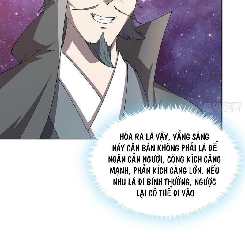 Siêu Phàm Truyện Chapter 235 - Trang 2