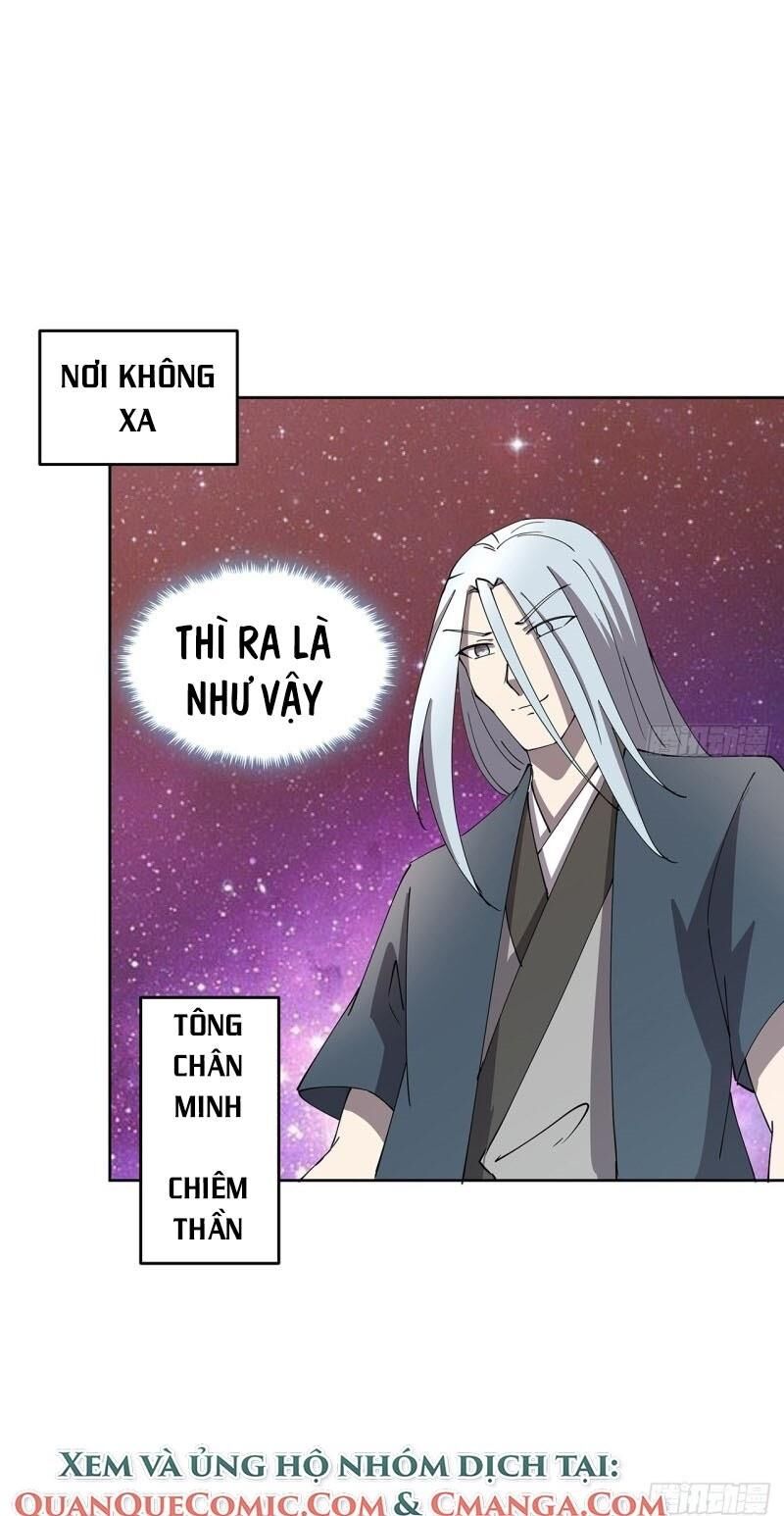 Siêu Phàm Truyện Chapter 233 - Trang 2