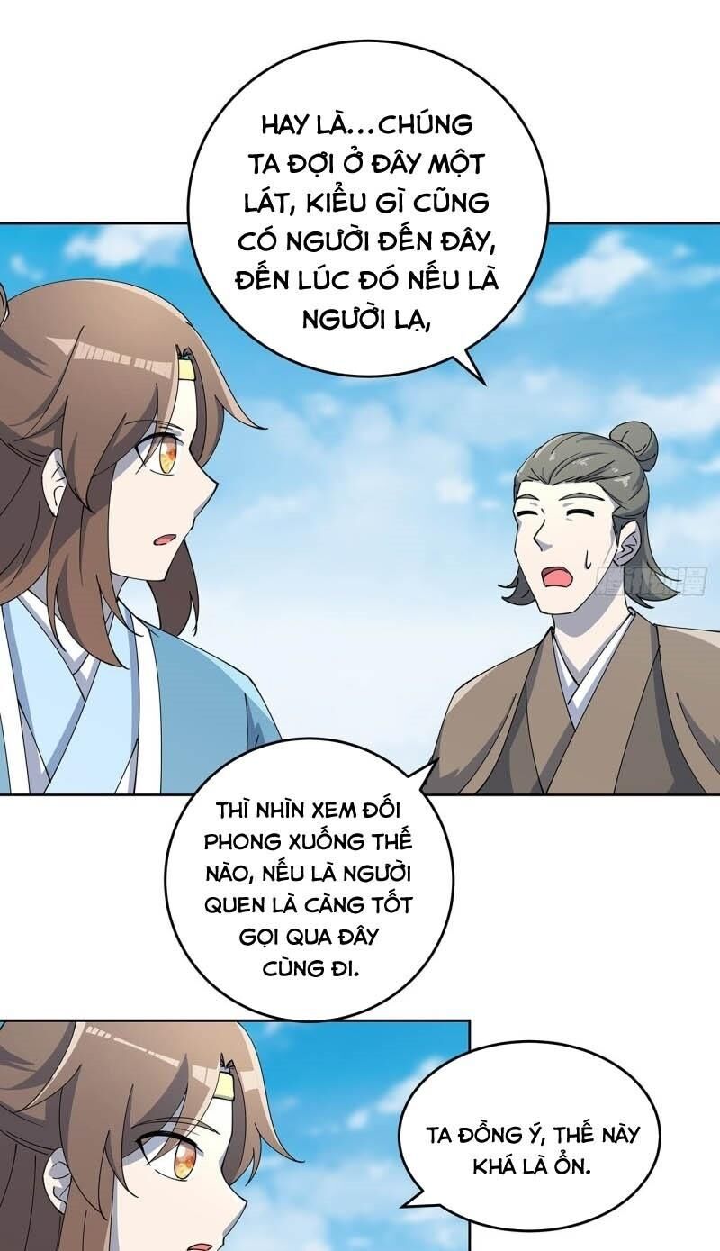 Siêu Phàm Truyện Chapter 229 - Trang 2