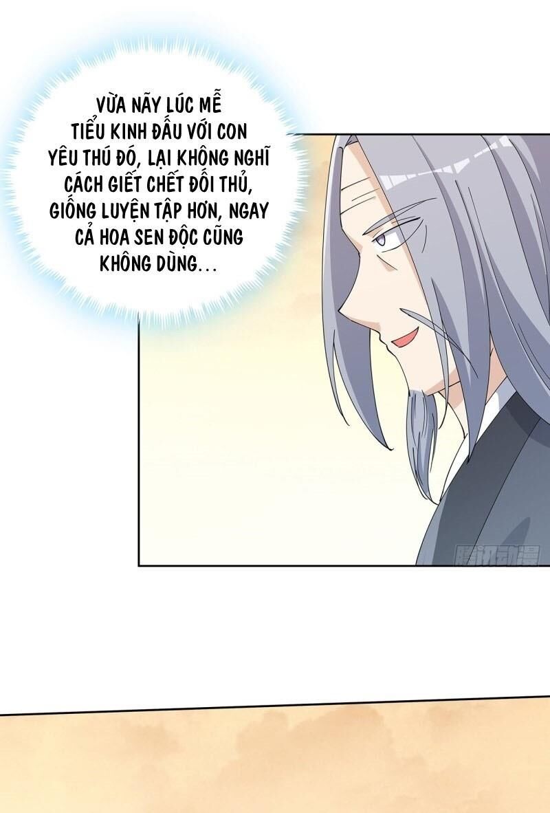 Siêu Phàm Truyện Chapter 226 - Trang 2