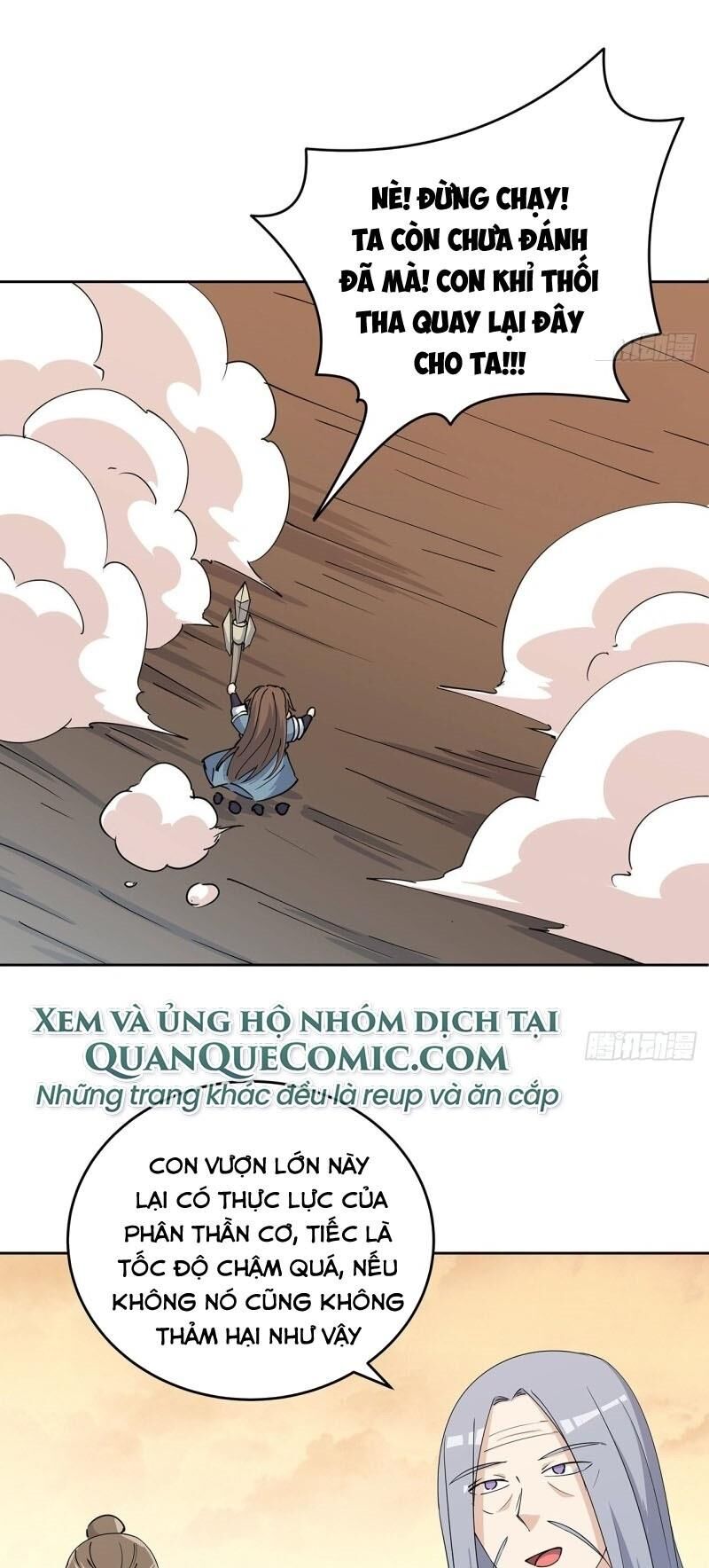 Siêu Phàm Truyện Chapter 226 - Trang 2