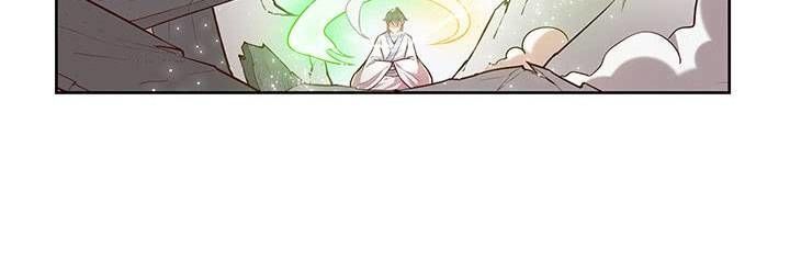 Siêu Phàm Truyện Chapter 179 - Trang 2