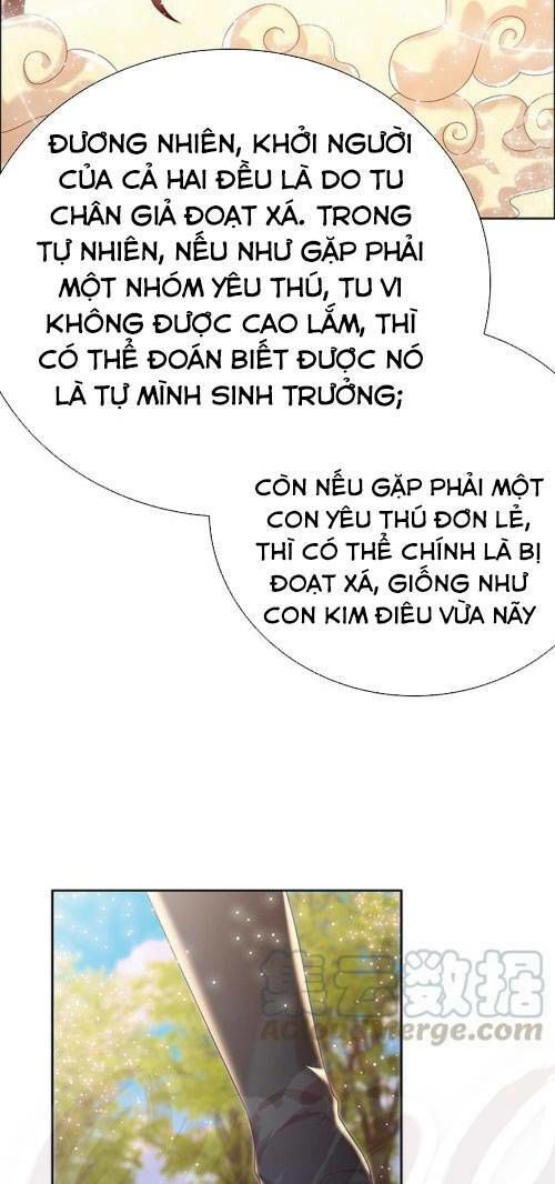 Siêu Phàm Truyện Chapter 91 - Trang 2