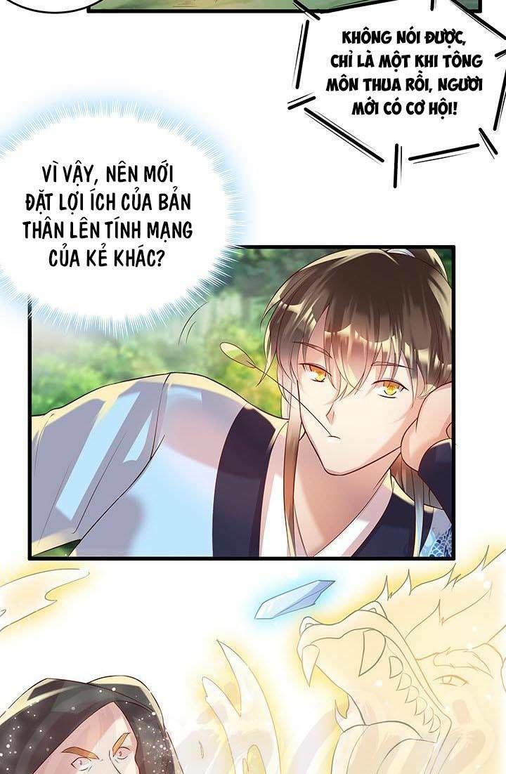 Siêu Phàm Truyện Chapter 45 - Trang 2