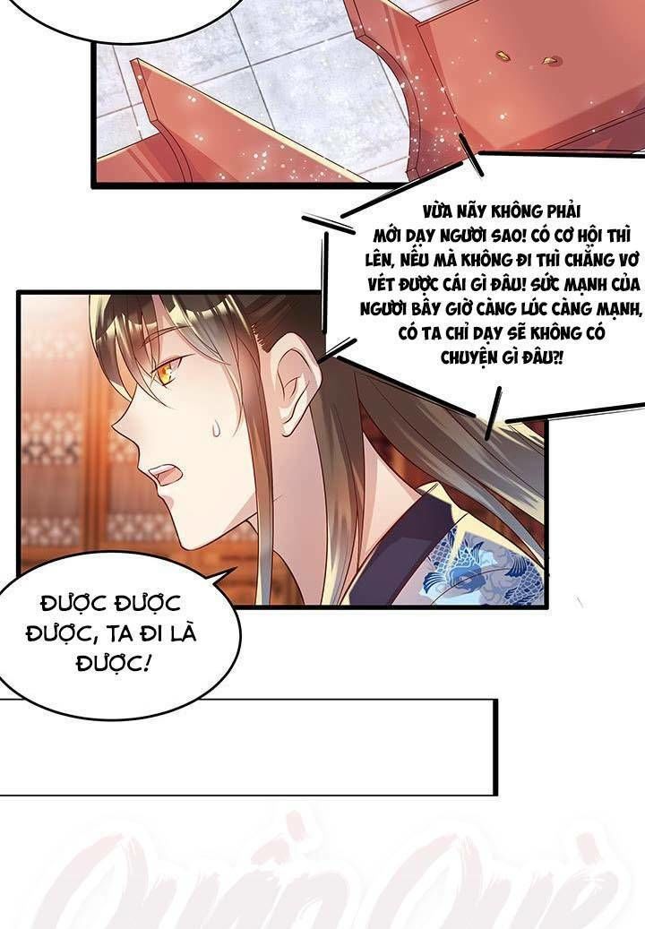 Siêu Phàm Truyện Chapter 43 - Trang 2