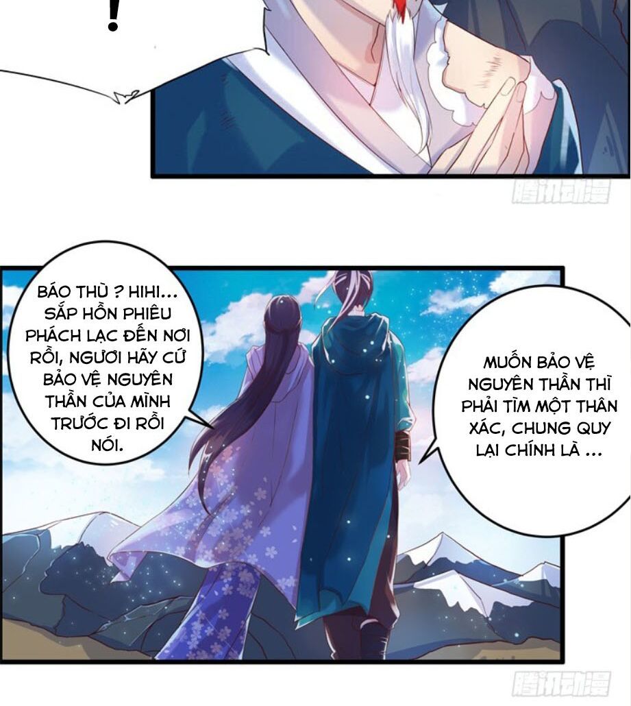 Siêu Phàm Truyện Chapter 5 - Trang 2