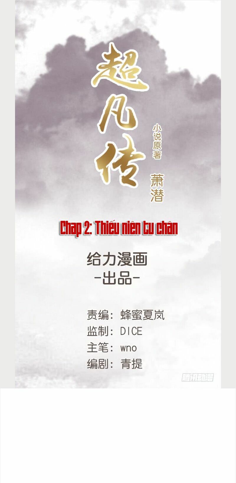 Siêu Phàm Truyện Chapter 2 - Trang 2