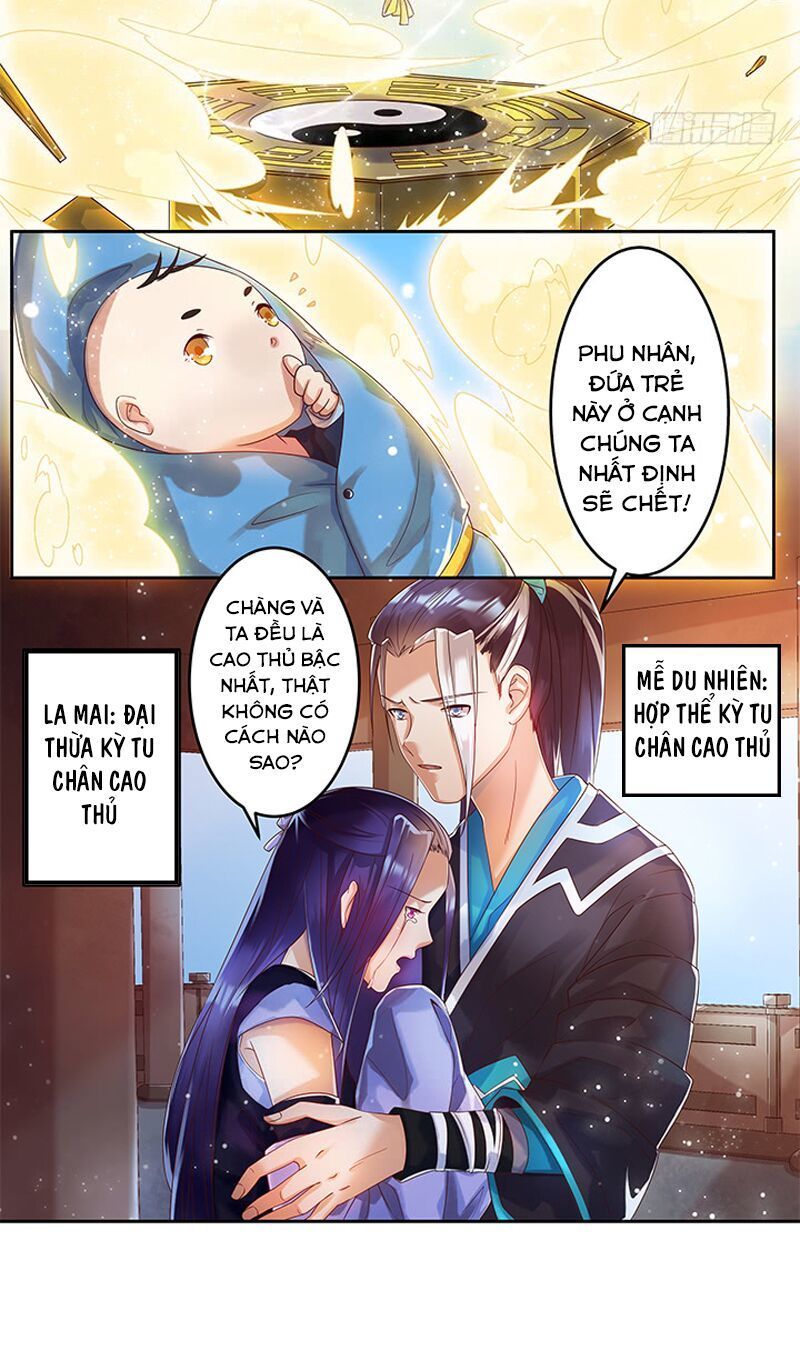 Siêu Phàm Truyện Chapter 1 - Trang 2