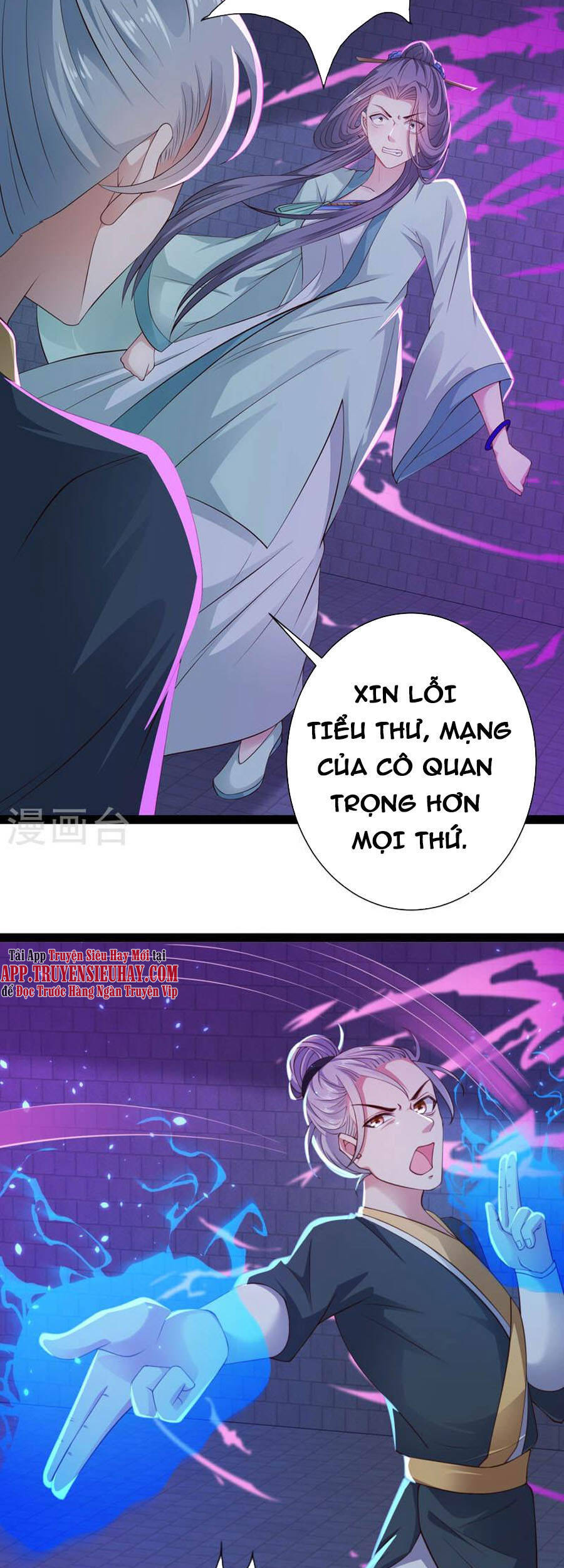 Khoa Kỹ Đại Tiên Tông Chapter 74 - Trang 2