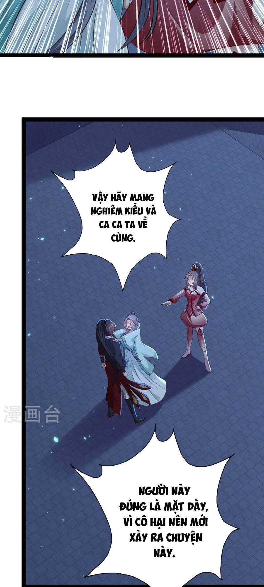 Khoa Kỹ Đại Tiên Tông Chapter 74 - Trang 2