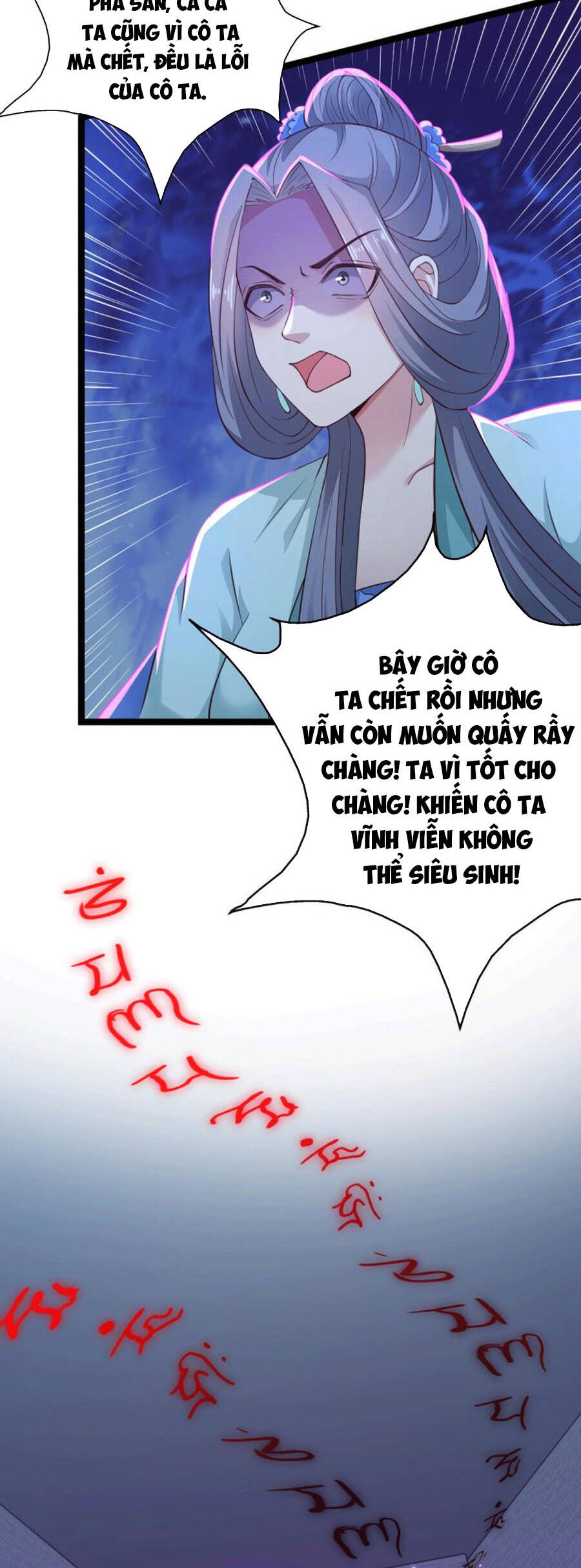 Khoa Kỹ Đại Tiên Tông Chapter 73 - Trang 2