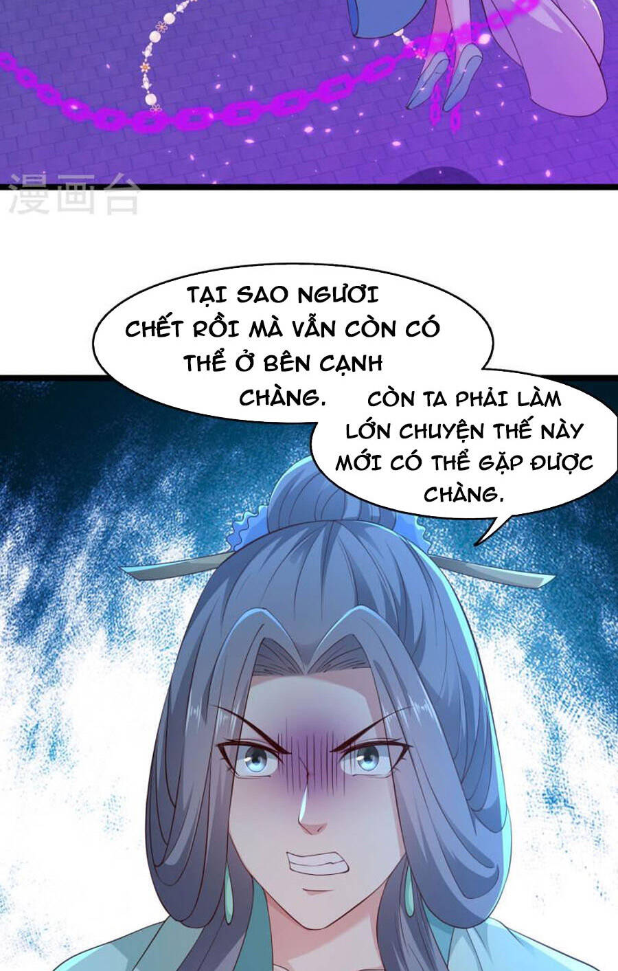 Khoa Kỹ Đại Tiên Tông Chapter 72 - Trang 2