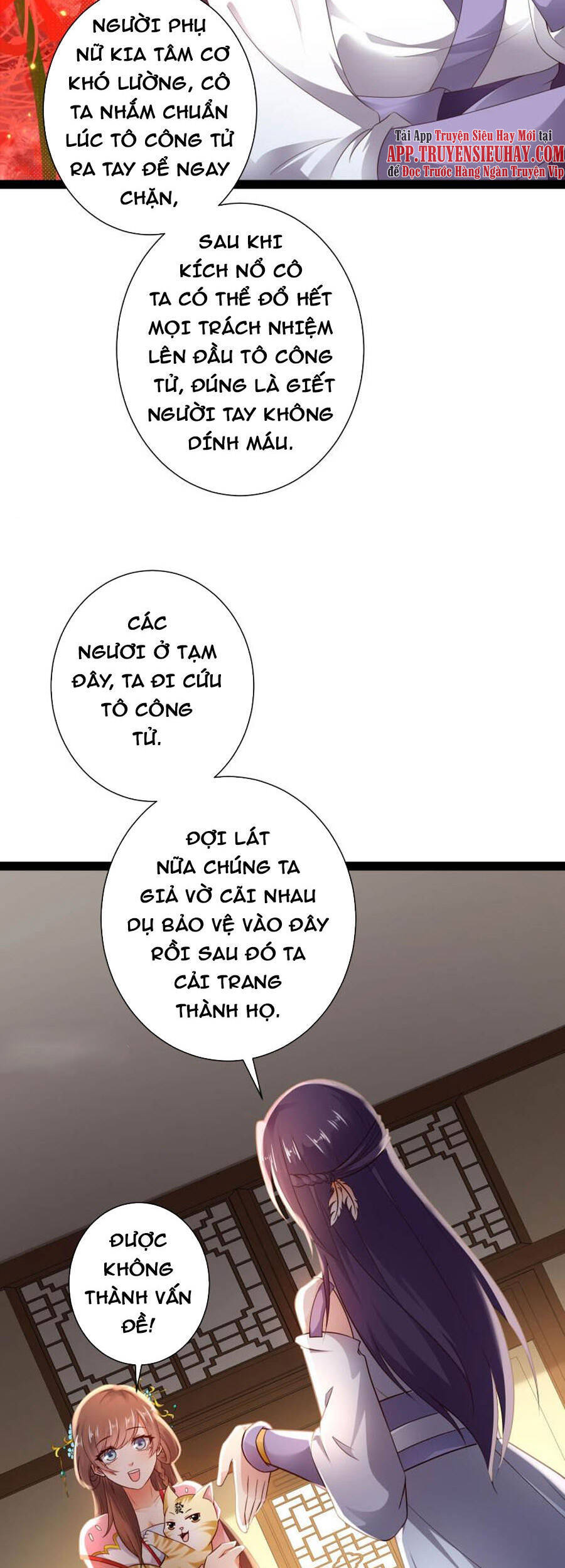 Khoa Kỹ Đại Tiên Tông Chapter 67 - Trang 2