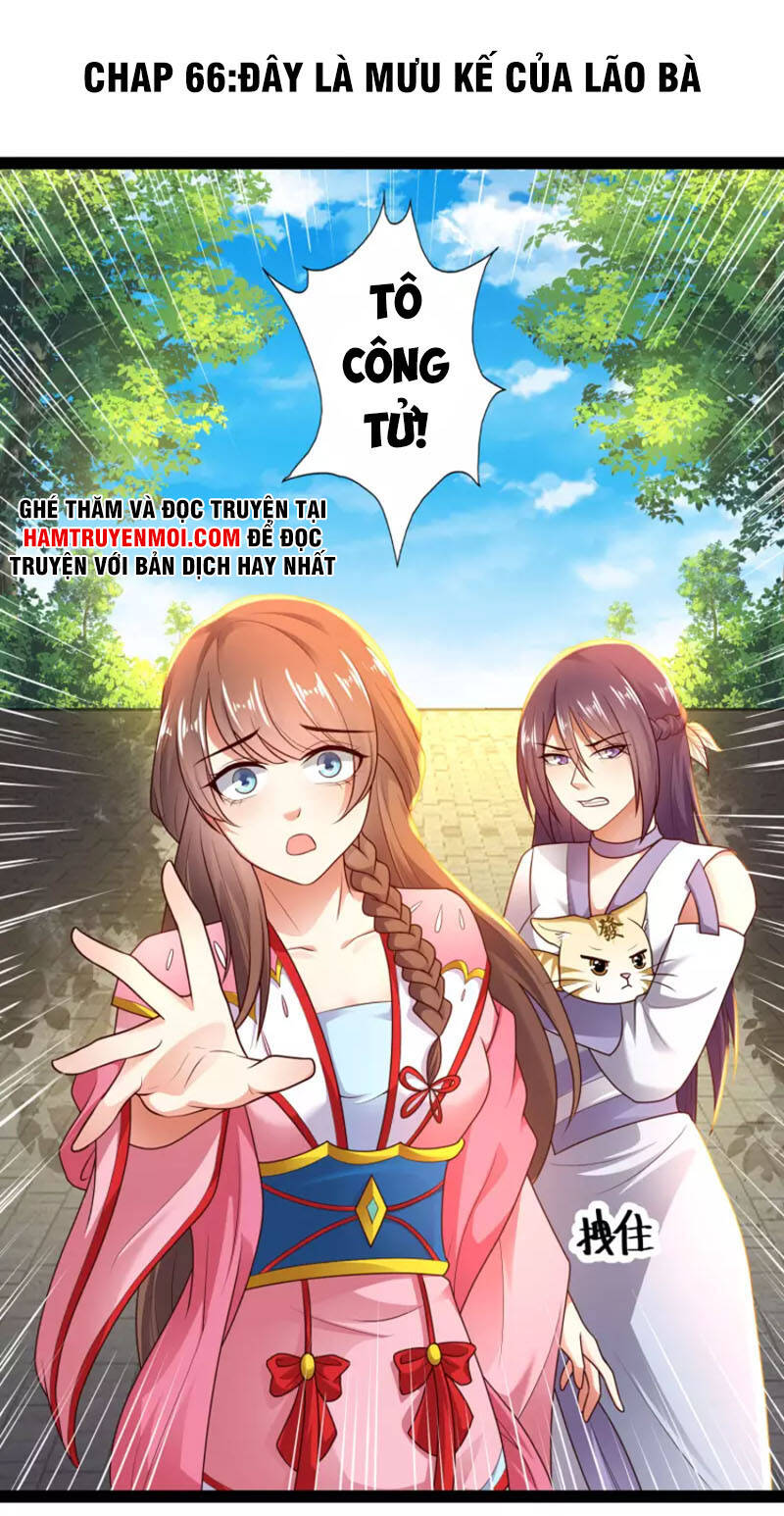 Khoa Kỹ Đại Tiên Tông Chapter 66 - Trang 2