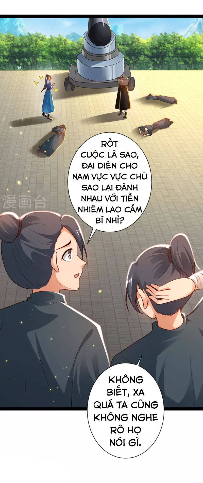 Khoa Kỹ Đại Tiên Tông Chapter 66 - Trang 2