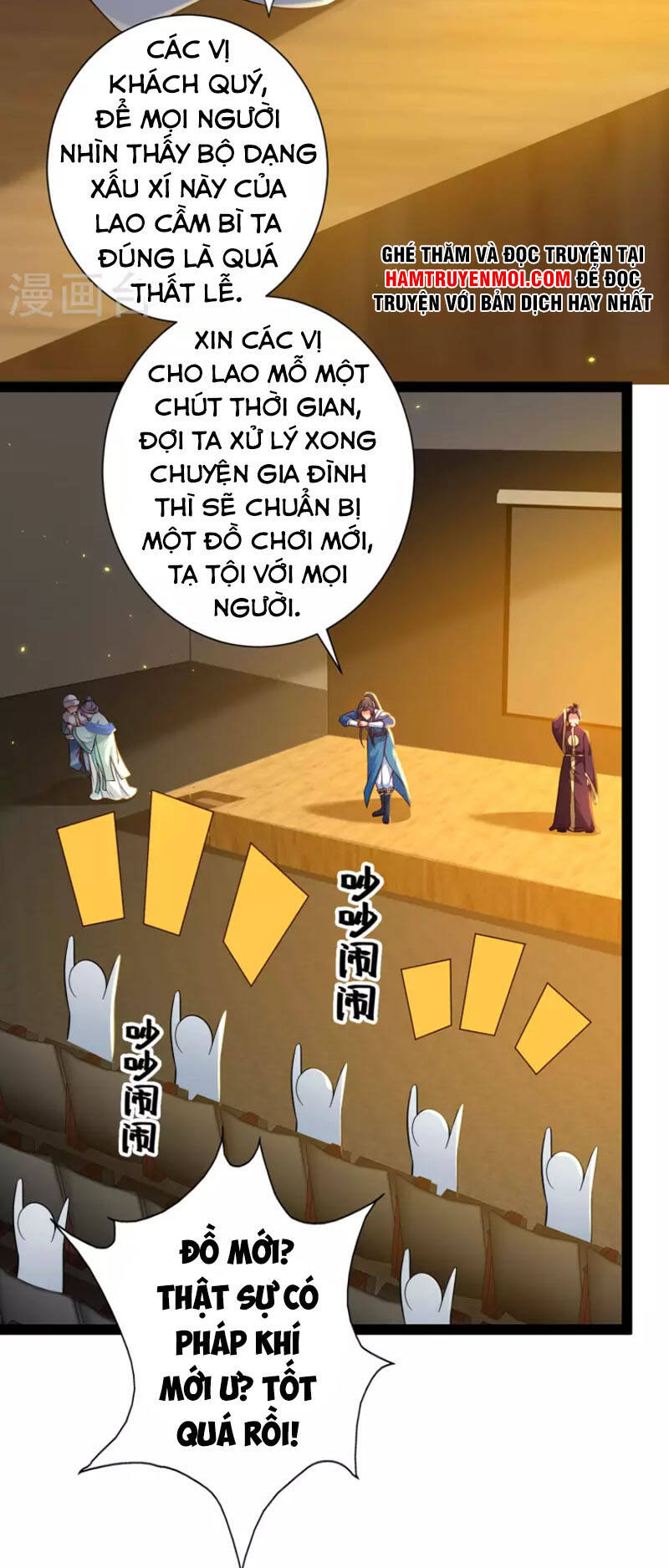 Khoa Kỹ Đại Tiên Tông Chapter 64 - Trang 2