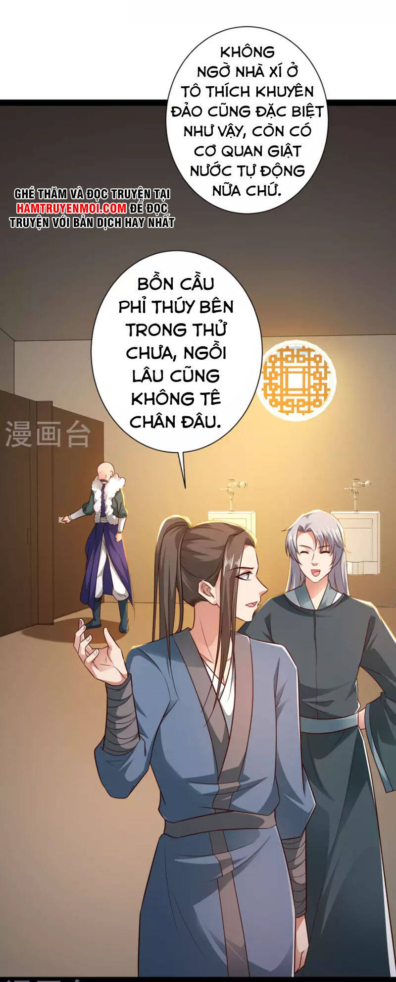 Khoa Kỹ Đại Tiên Tông Chapter 64 - Trang 2