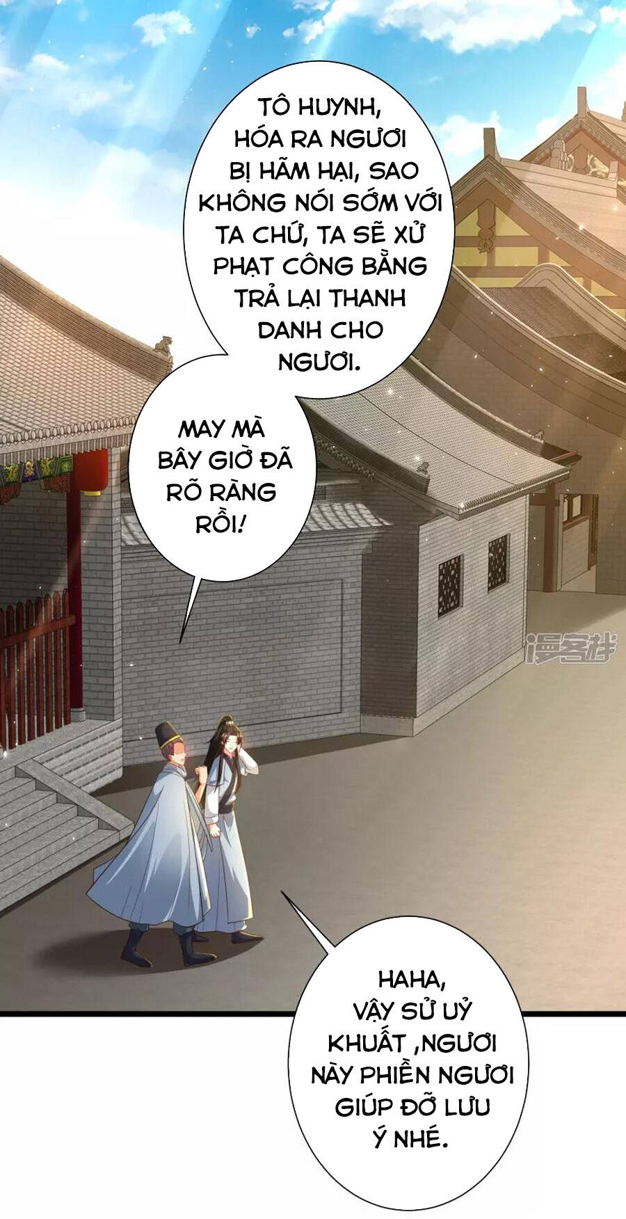 Khoa Kỹ Đại Tiên Tông Chapter 58 - Trang 2