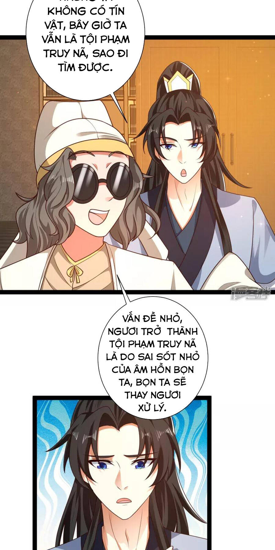 Khoa Kỹ Đại Tiên Tông Chapter 57 - Trang 2