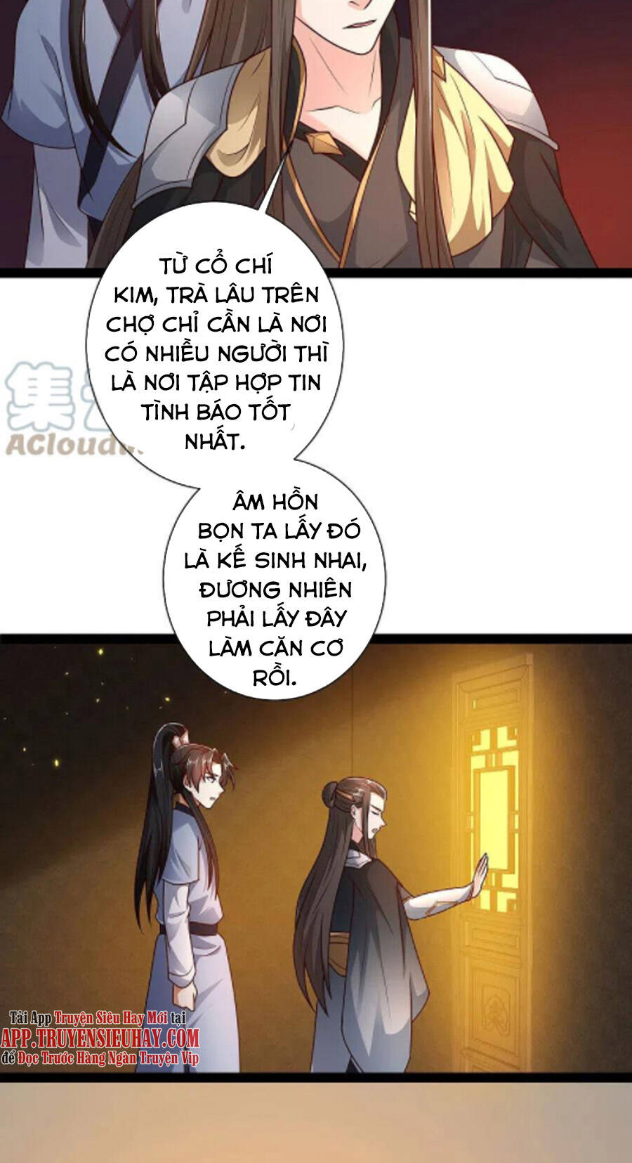 Khoa Kỹ Đại Tiên Tông Chapter 56 - Trang 2