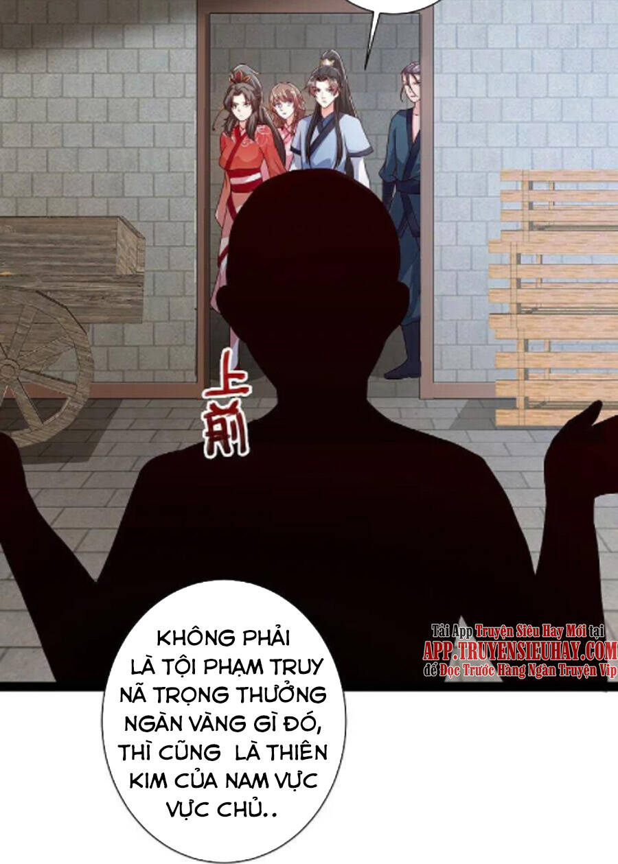 Khoa Kỹ Đại Tiên Tông Chapter 55 - Trang 2