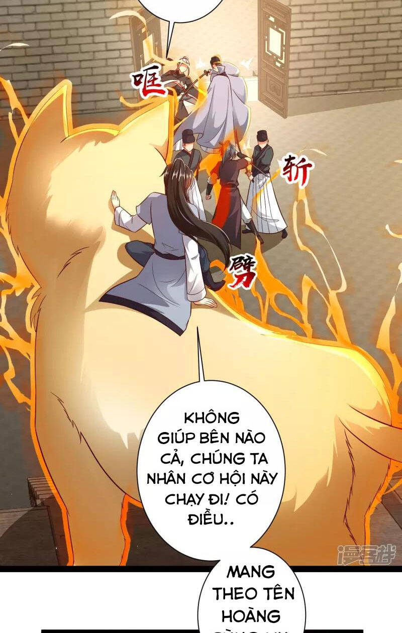 Khoa Kỹ Đại Tiên Tông Chapter 54 - Trang 2