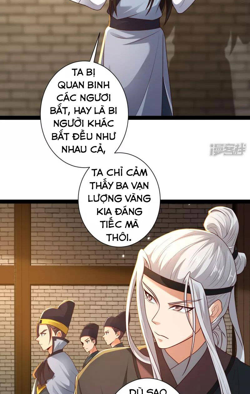 Khoa Kỹ Đại Tiên Tông Chapter 54 - Trang 2