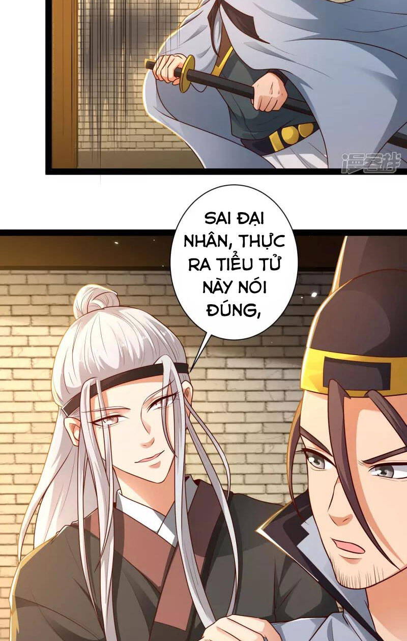 Khoa Kỹ Đại Tiên Tông Chapter 54 - Trang 2