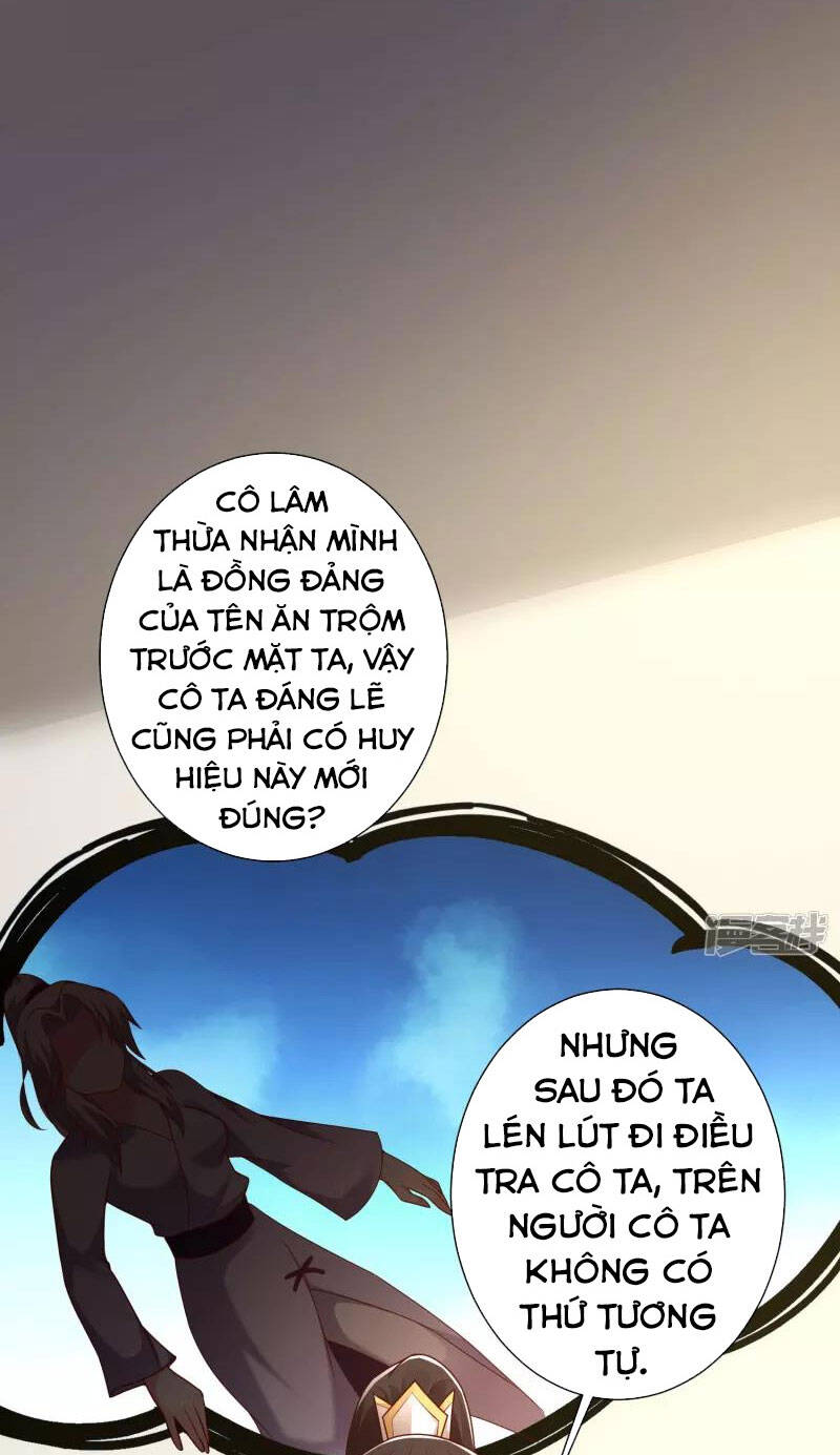 Khoa Kỹ Đại Tiên Tông Chapter 53 - Trang 2