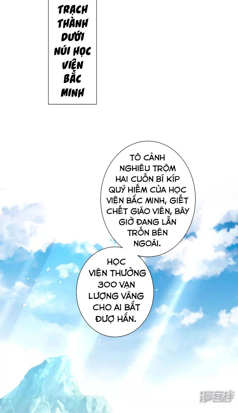 Khoa Kỹ Đại Tiên Tông Chapter 53 - Trang 2