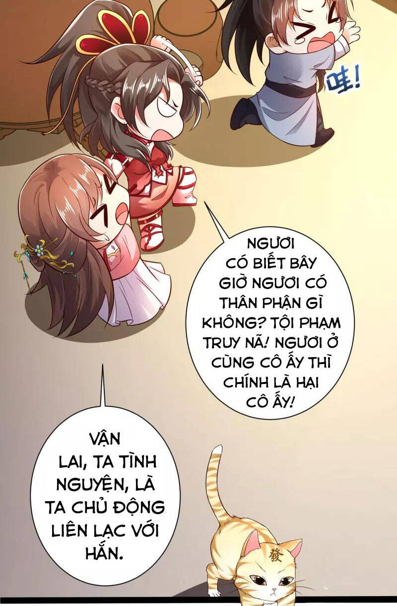 Khoa Kỹ Đại Tiên Tông Chapter 53 - Trang 2