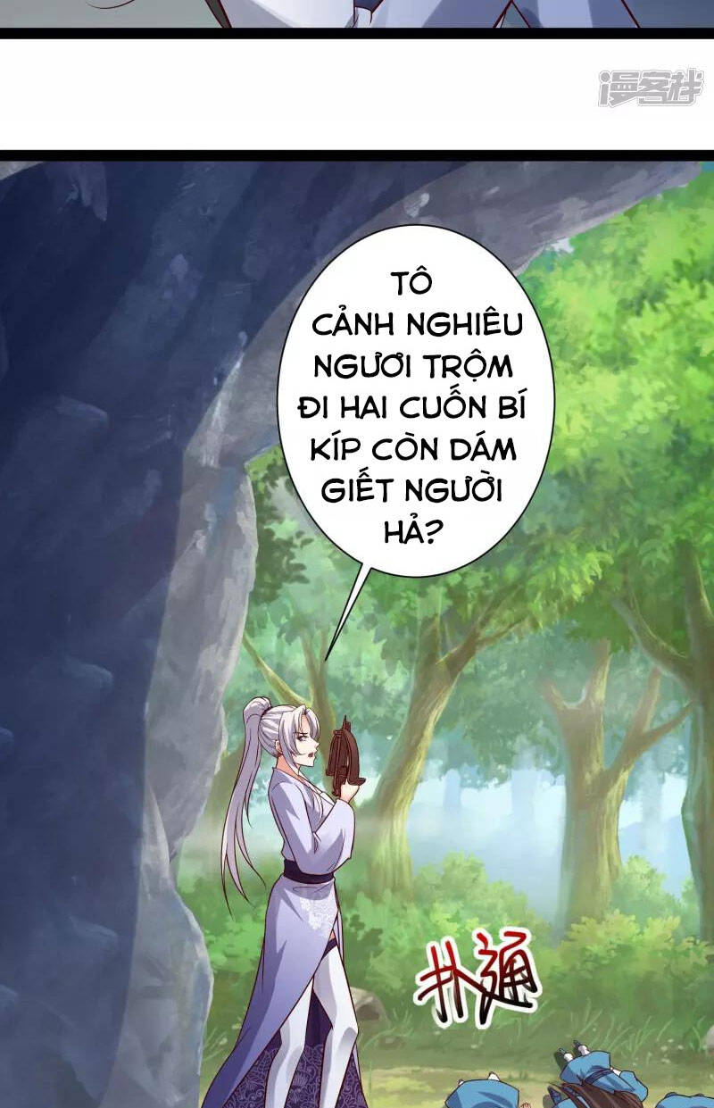 Khoa Kỹ Đại Tiên Tông Chapter 52 - Trang 2