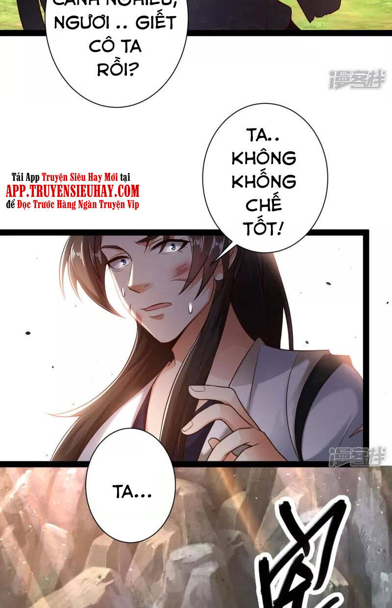 Khoa Kỹ Đại Tiên Tông Chapter 52 - Trang 2