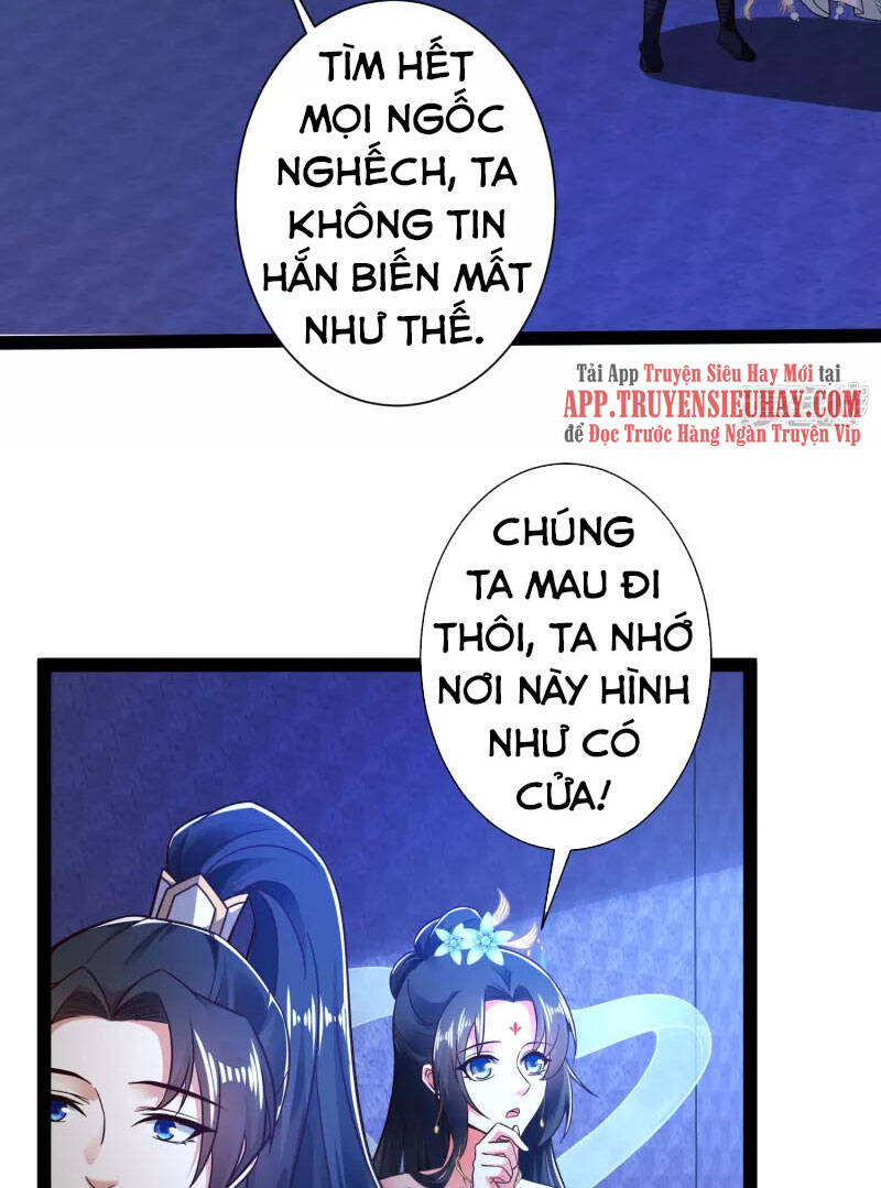 Khoa Kỹ Đại Tiên Tông Chapter 51 - Trang 2