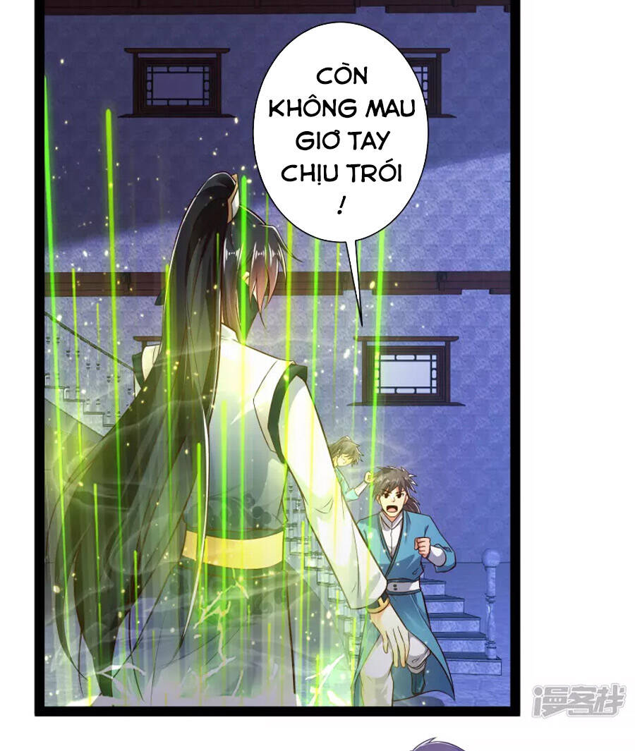 Khoa Kỹ Đại Tiên Tông Chapter 49 - Trang 2