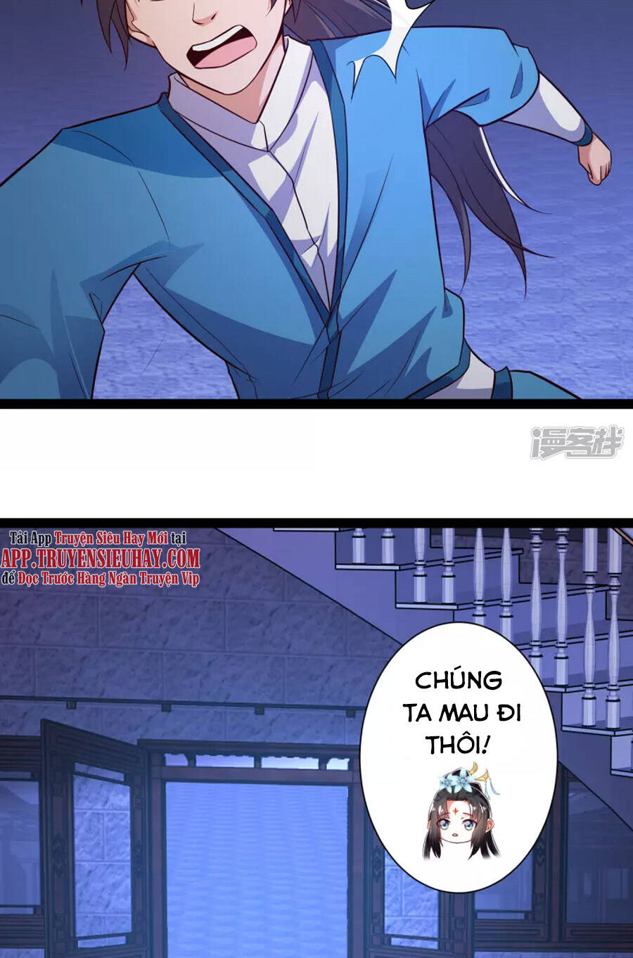 Khoa Kỹ Đại Tiên Tông Chapter 49 - Trang 2